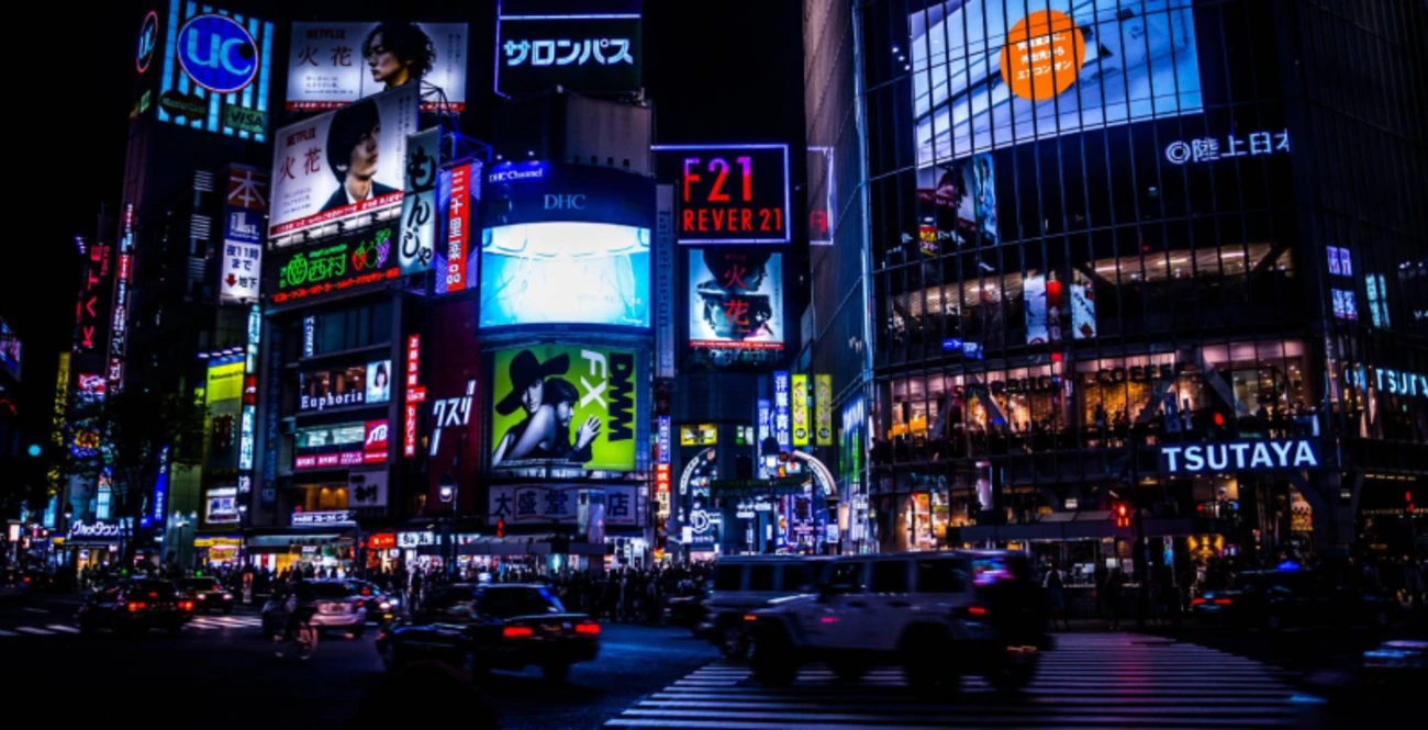 Tokyo Oltre i Cliché: Come Vivere la Capitale Giapponese Come un Locale